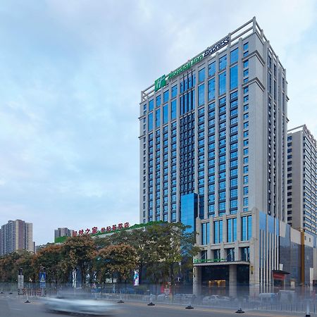 Holiday Inn Express Baoji City Centre By Ihg Kültér fotó
