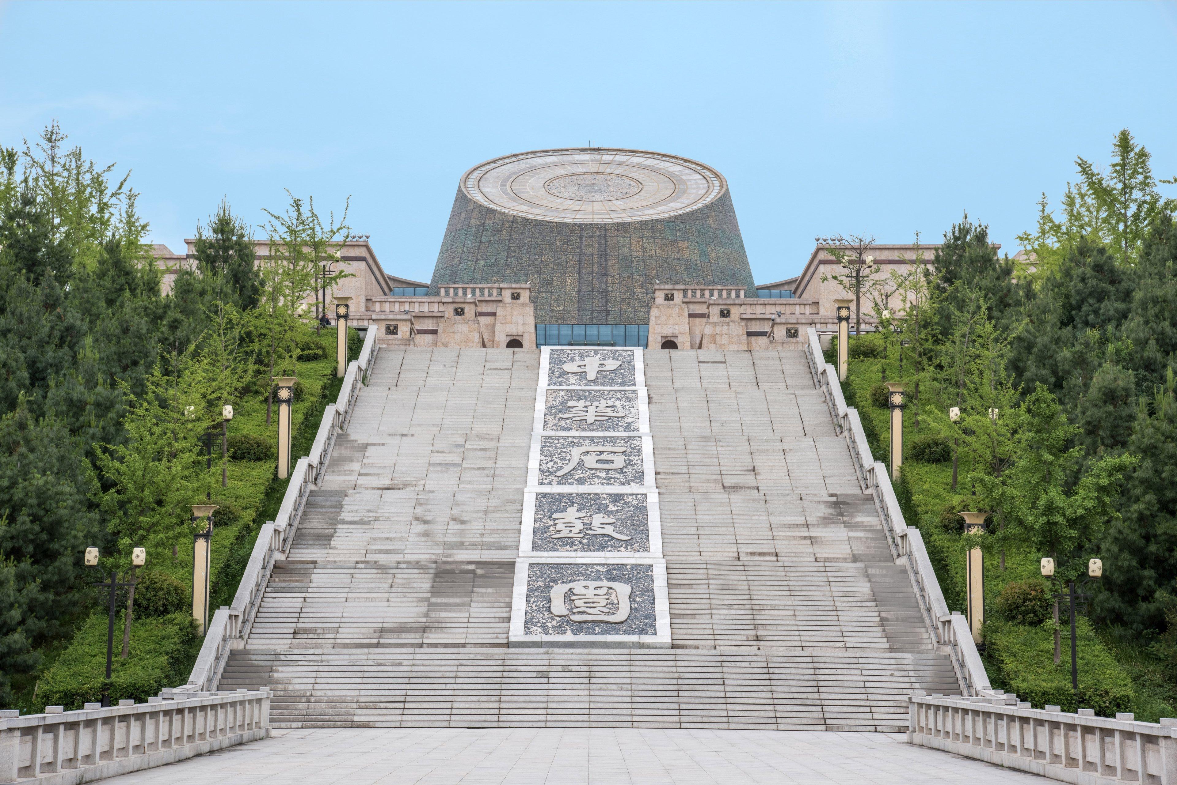 Holiday Inn Express Baoji City Centre By Ihg Kültér fotó