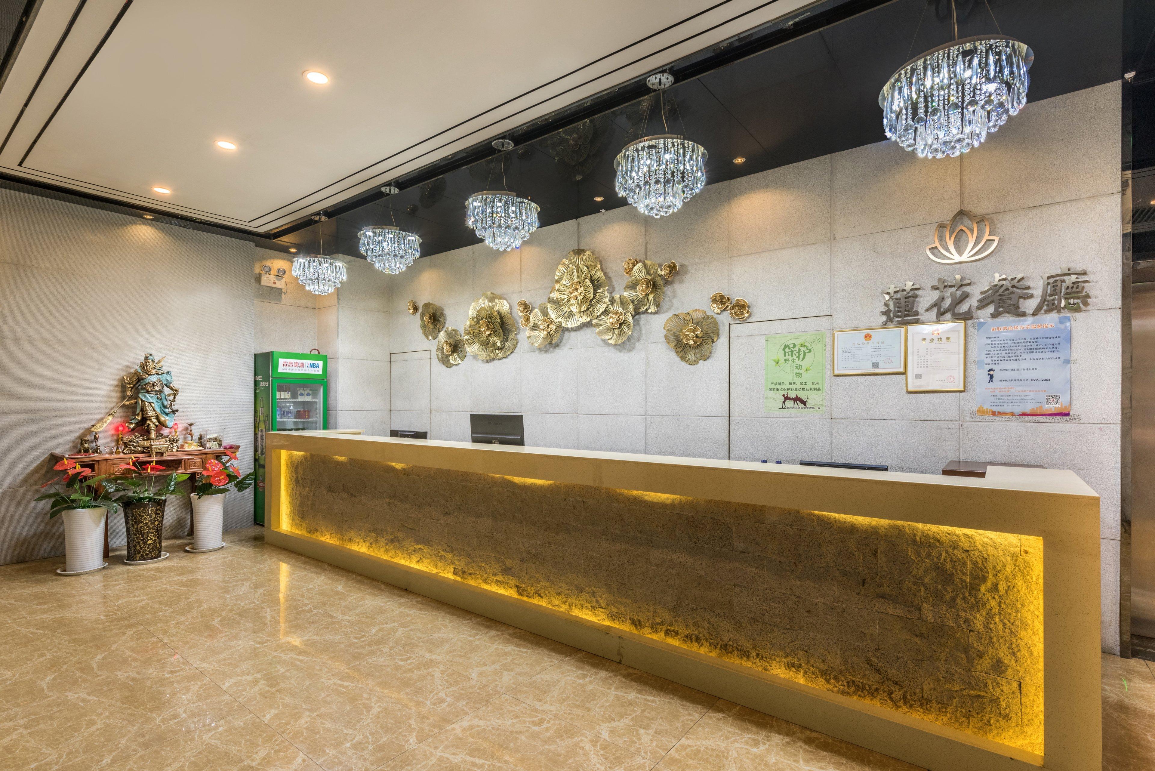 Holiday Inn Express Baoji City Centre By Ihg Kültér fotó