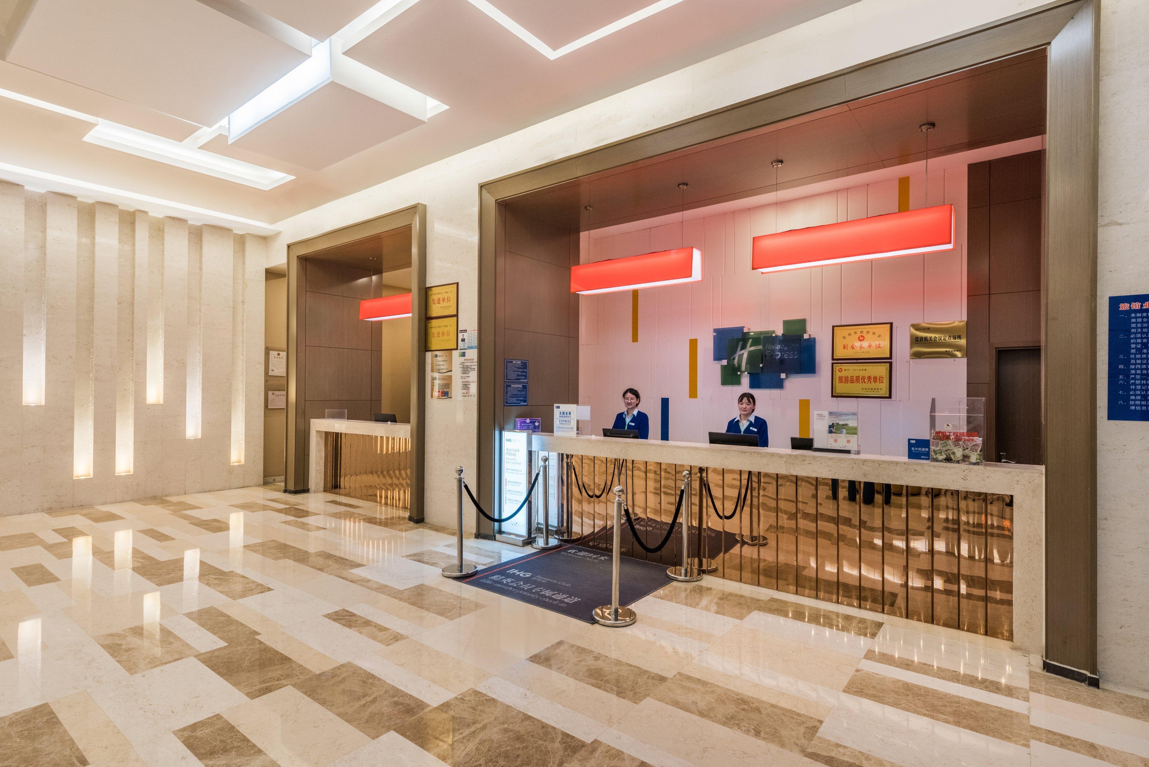 Holiday Inn Express Baoji City Centre By Ihg Kültér fotó