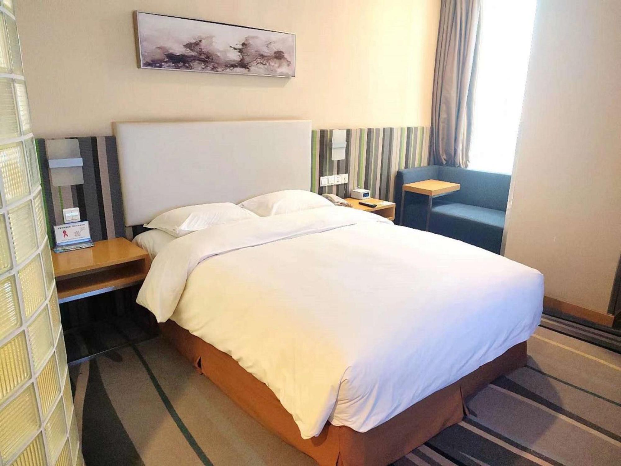 Holiday Inn Express Baoji City Centre By Ihg Kültér fotó