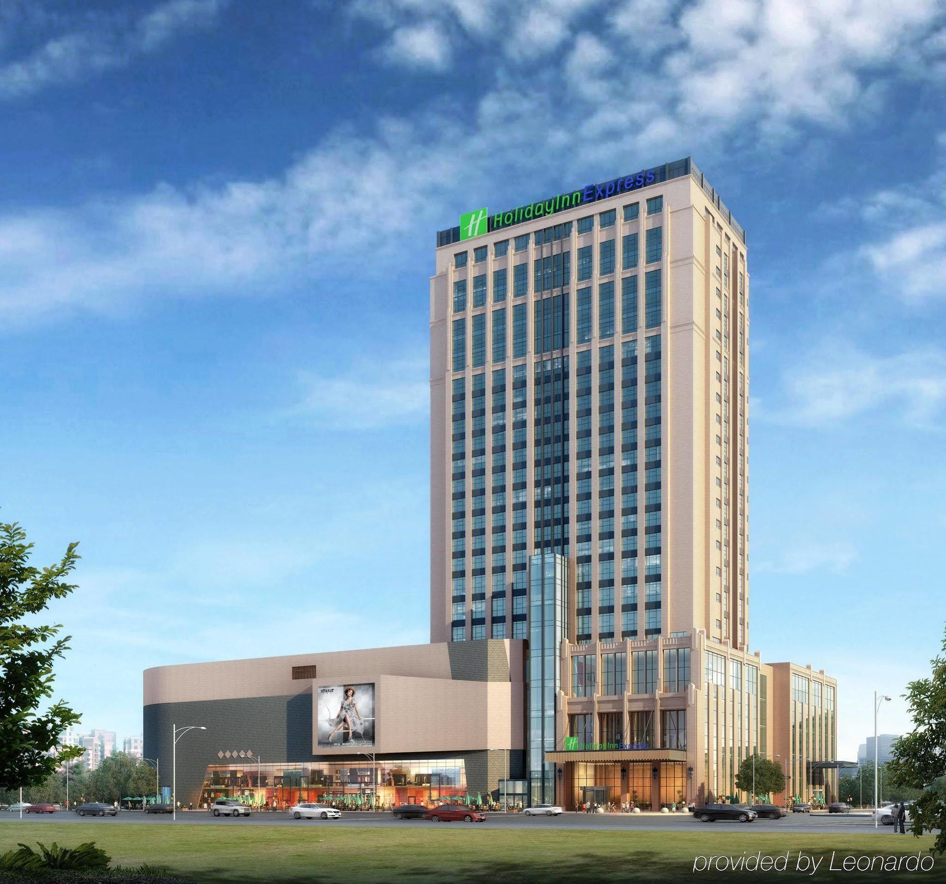 Holiday Inn Express Baoji City Centre By Ihg Kültér fotó