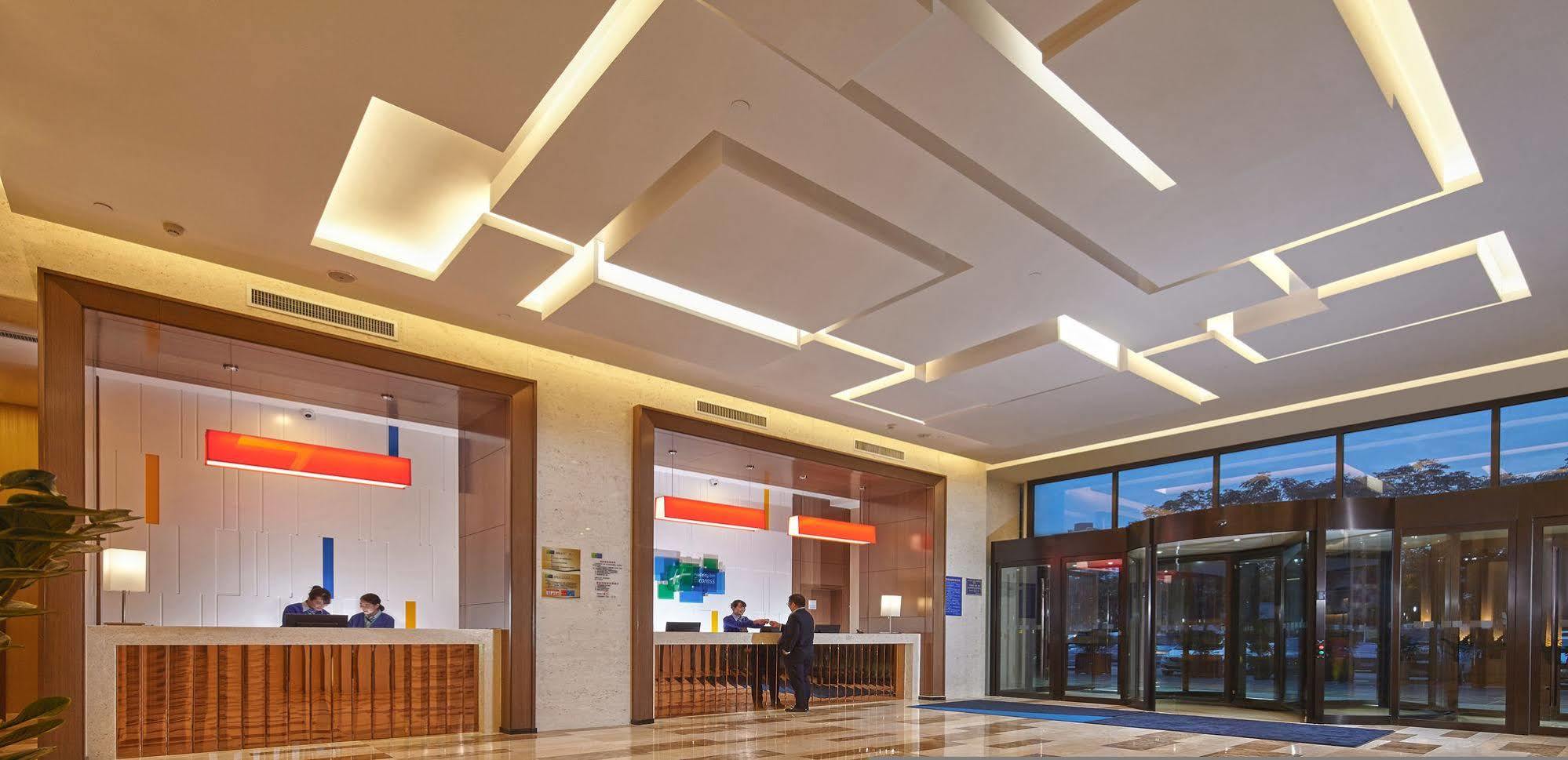 Holiday Inn Express Baoji City Centre By Ihg Kültér fotó